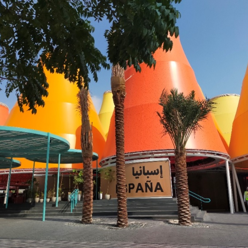 جناح إسبانيا في إكسبو 2020 دبي.. رحلة استثنائية للزوار ونموذج للإبداع الذكي