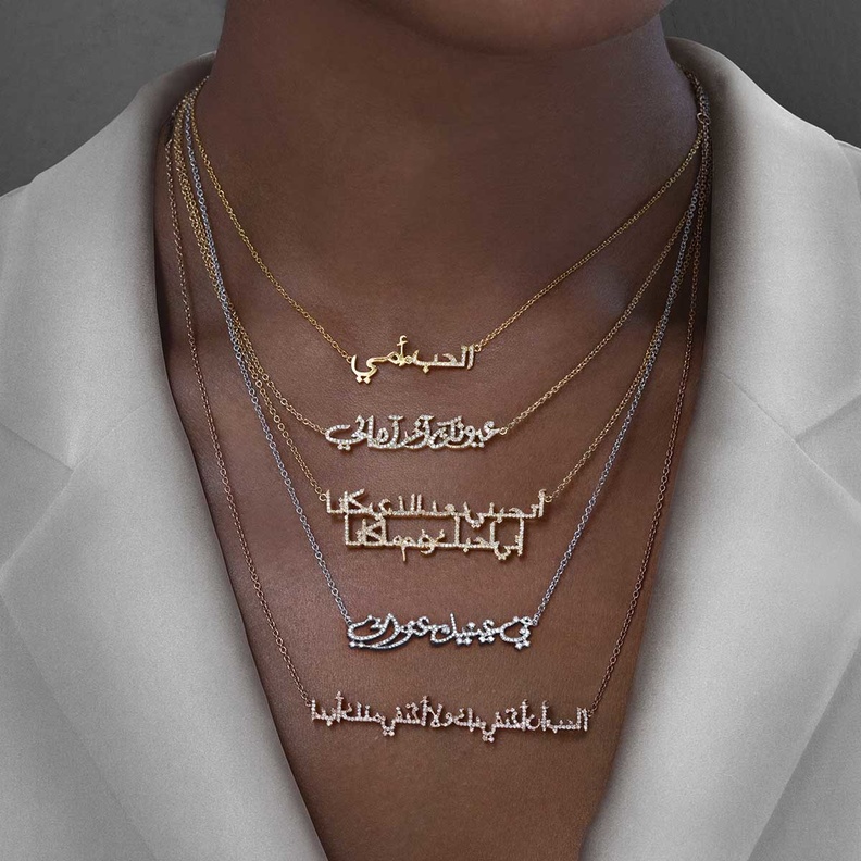 صورة رئيسية من charmaleena