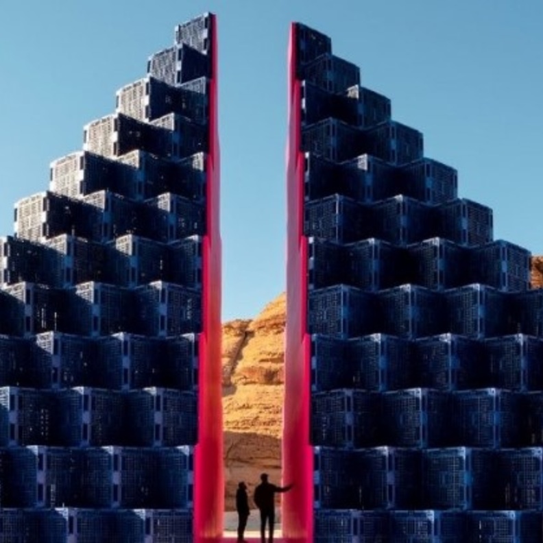 دشنت الهيئة في منصة تويتر حساب إذاعة العلا