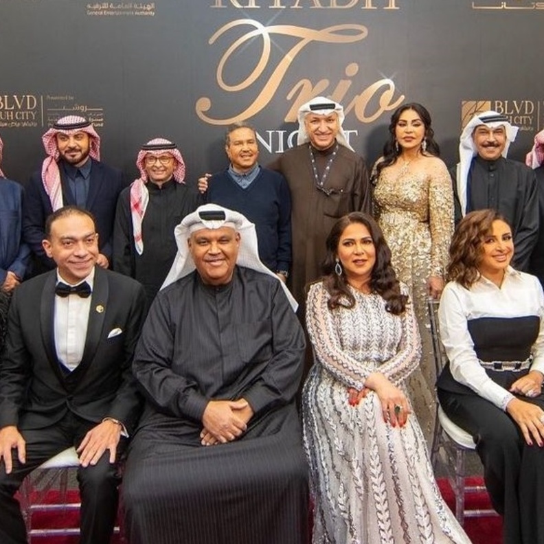 النجوم في ليلة تريو الرياض