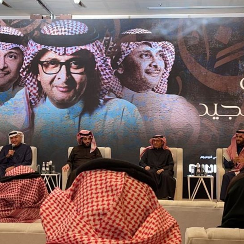 عبدالمجيد عبدالله يعلن تفاصيل عودته للحفلات الغنائية ويسجل رقم قياسي جديد    