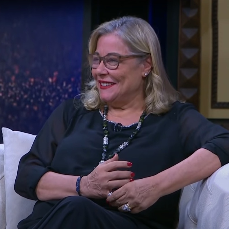 مها أبو عوف