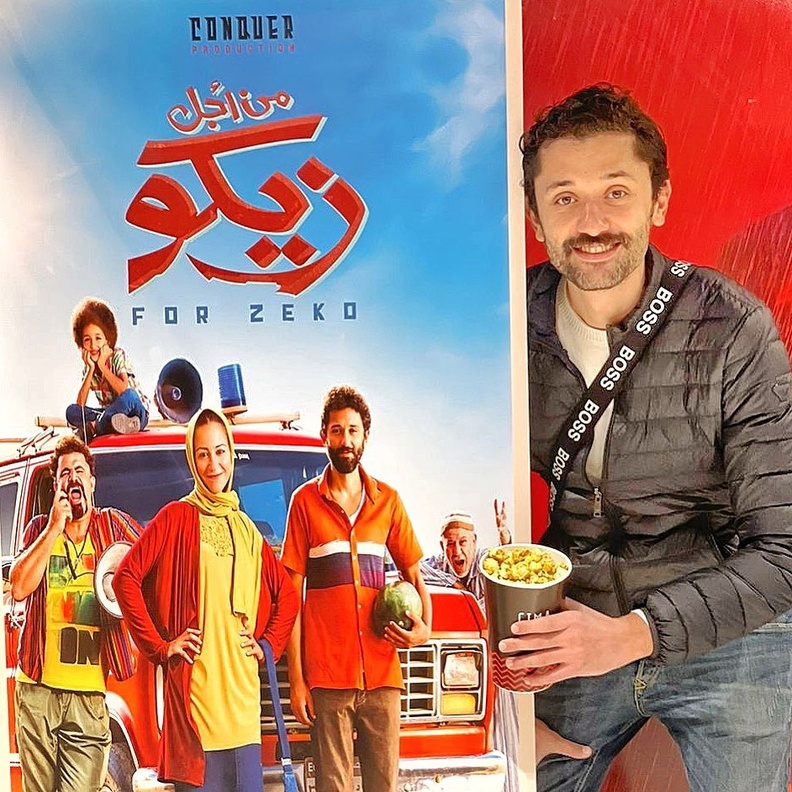 كريم محمود عبدالعزيز