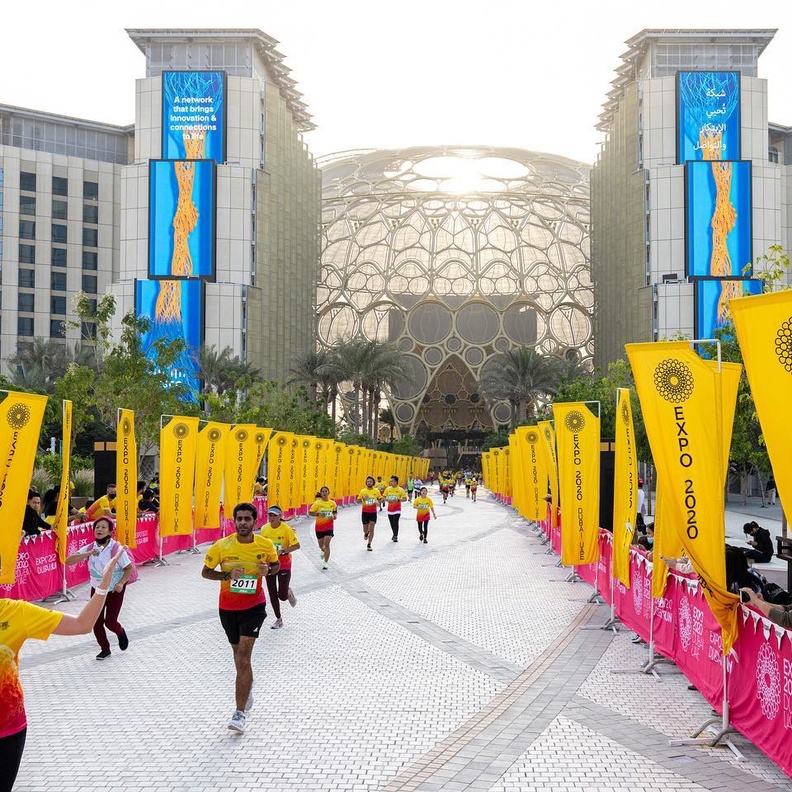 "سباق إكسبو 2020 للجري" - إكسبو 2020 دبي