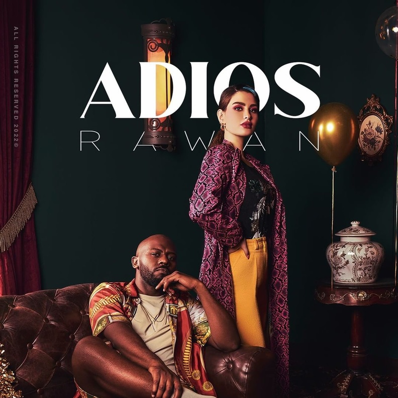 روان بن حسين تطلق أول أغنية لها باللهجة المغربية "أديوس" 