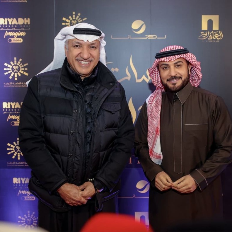 ماجد المهندس