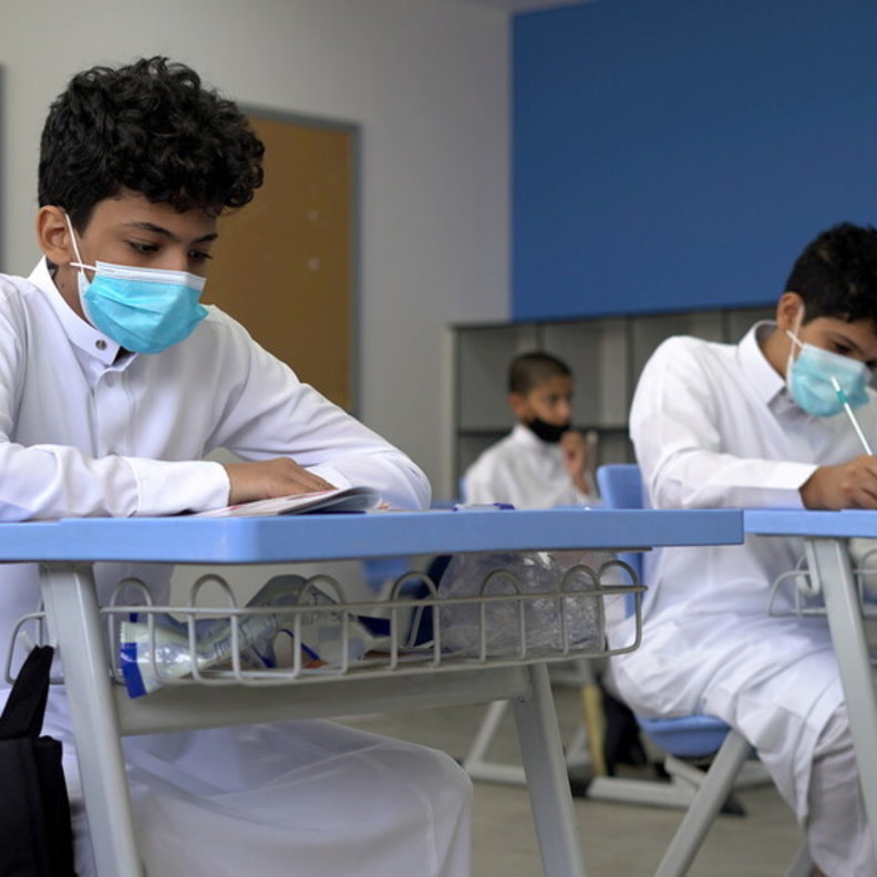 السعودية تعلن عودة الدراسة حضوريا للمرحلة الابتدائية ورياض الأطفال