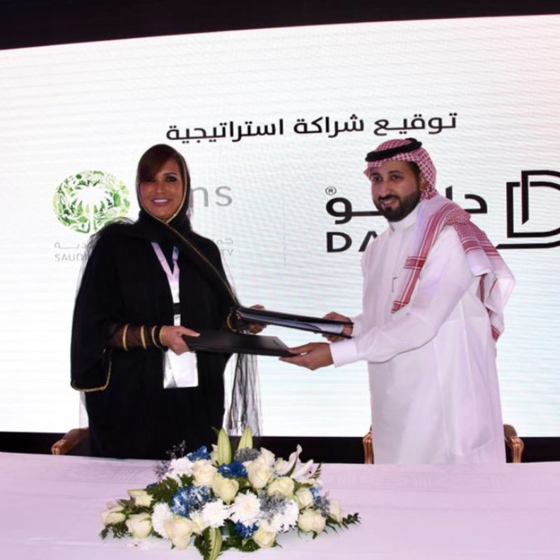 اتفاقية جديدة من جمعية البيئة السعودية لتنفيذ مبادرة السعودية الخضراء