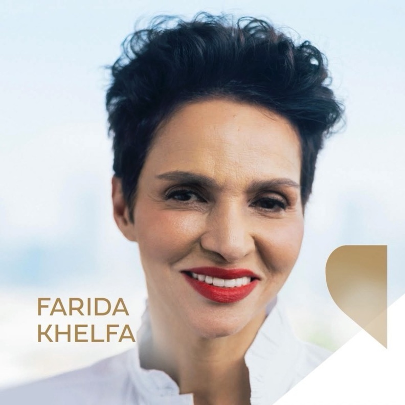 مخرجة الأفلام الوثائقية وعارضة الأزياء السابقة فريدة خلفة