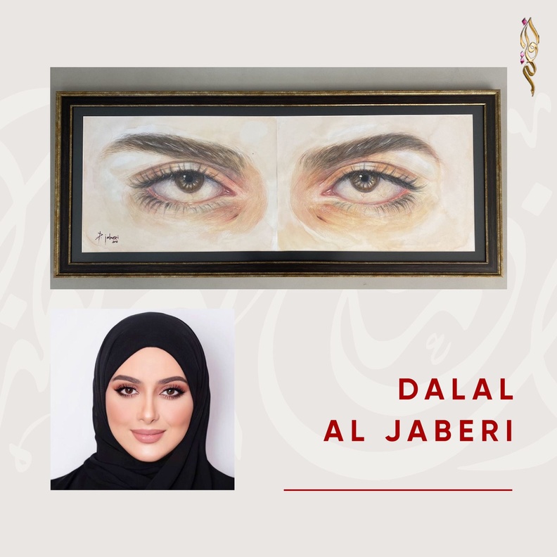 الرسامة الإماراتية دلال الجابري.. فنانة مبدعة وموهبة قديرة