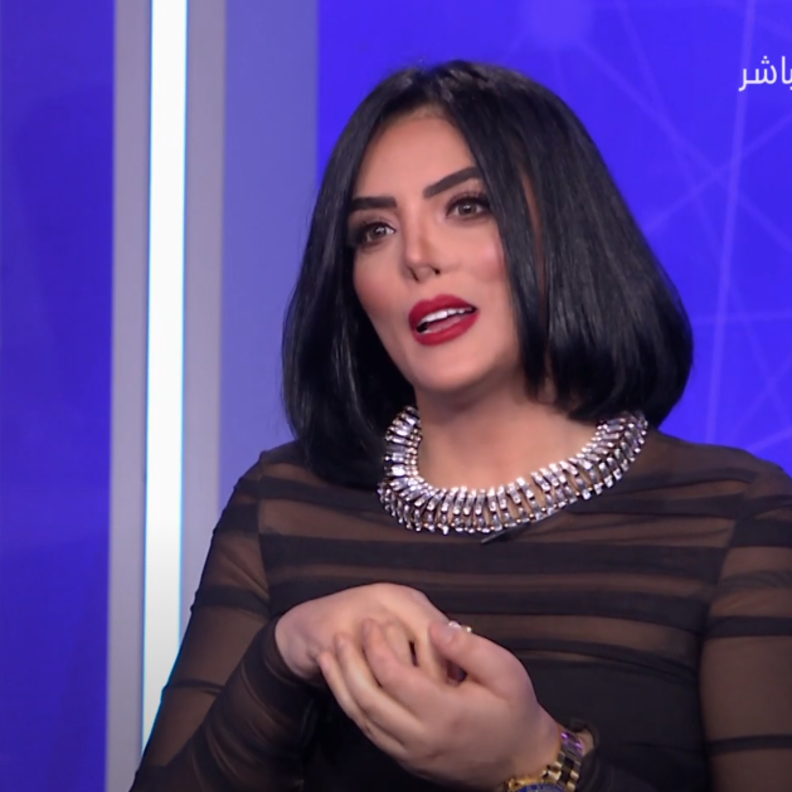 حورية فرغلي