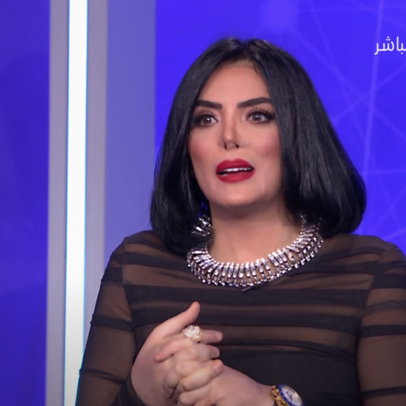 حورية فرغلي 