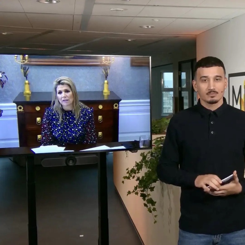 الملكة ماكسيما تشارك في ندوة بعنوان وجهي مواقع التواصل