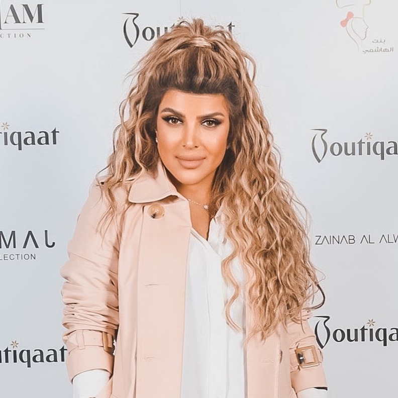 غدير السبتي تفاجئ الجمهور بتغيير لون شعرها الى الأشقر