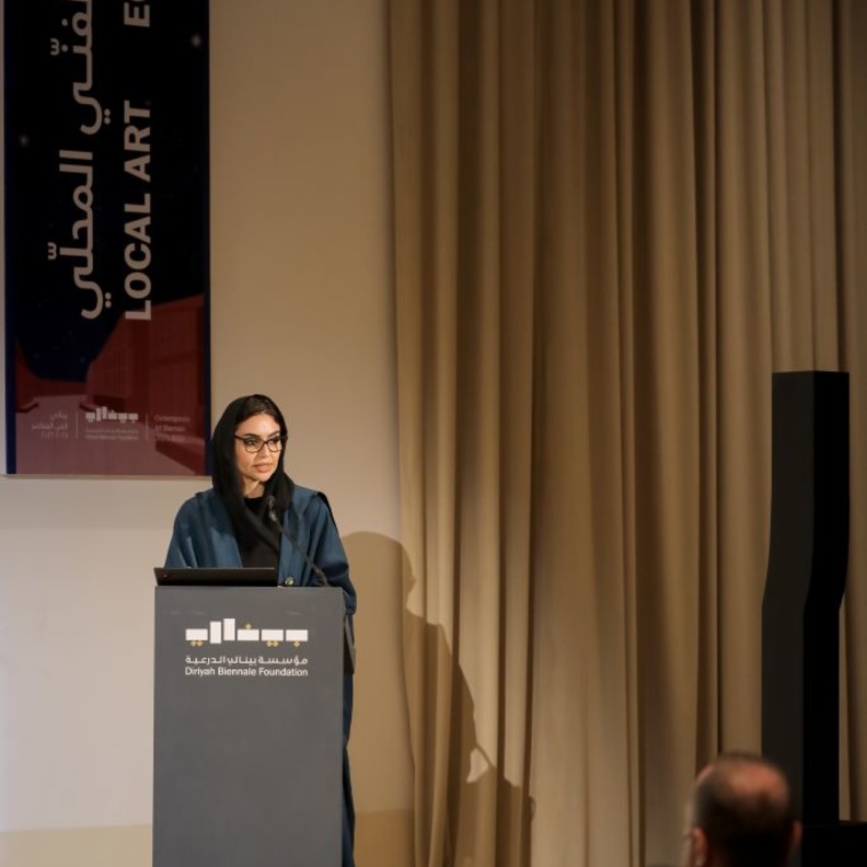 مبادرات متنوعة من الجهات المختصة الثقافية في "منتدى الحراك الفني المحلي" في "بينالي الدرعية"