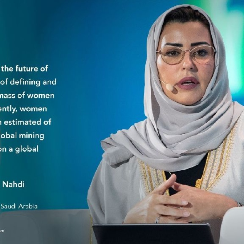 "مؤتمر التعدين الدولي" مشاركات ثرية واضاءات متنوعة لتعزيز ودعم دور المرأة في قطاع التعدين