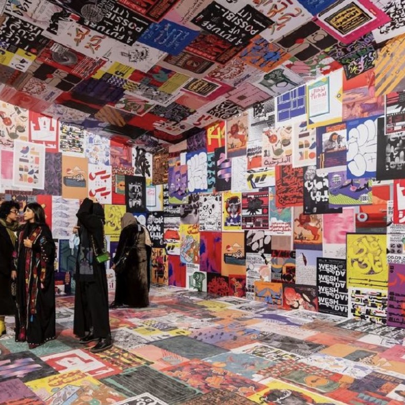 حي جاكس الدرعية.. نبض الفن السعودي المعاصر للفعاليات الفنية