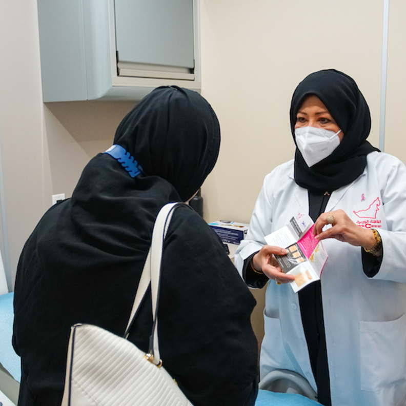 أصدقاء مرضى السرطان تعزز جهود التوعية بالمرض وصناعة التغيير الإيجابي في حياة المرضى