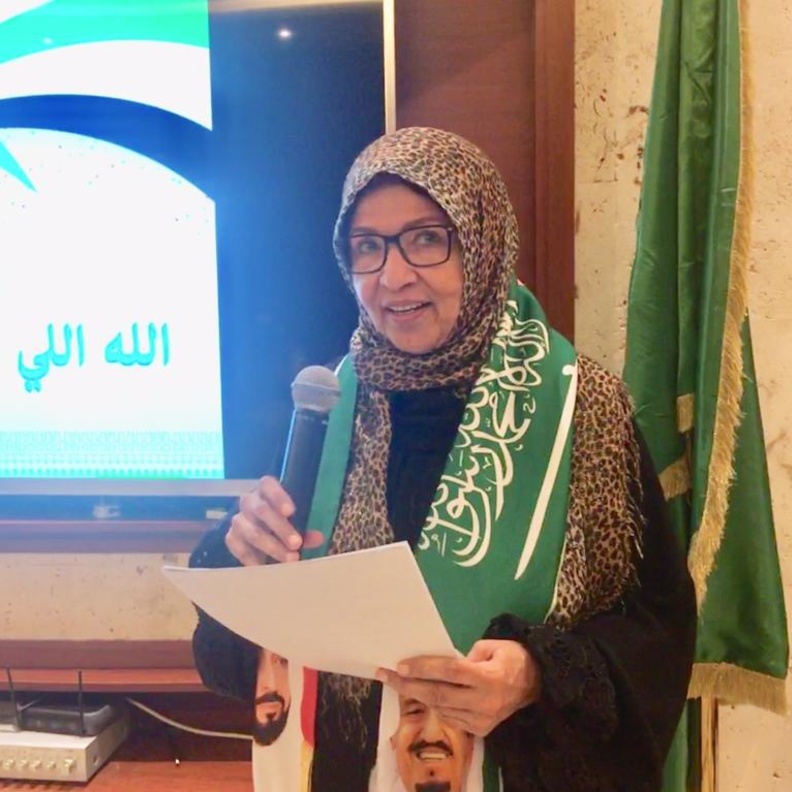 الدكتورة خديجة الصبان الصورة من حساب جمعية الثقافة والفنون بجدة