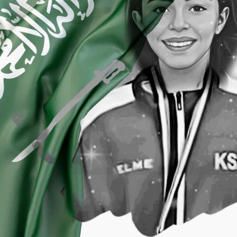 السعوديات على منصات التتويج الدولية .. "مرام اليحيا" في رياضة التايكوندو ومنتخب البلياردو يتوج بدرع الزوجي