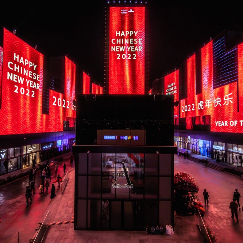 بالصور والفيديو: "بوليفارد رياض سيتي" تتزين بـ "الثيم الأحمر" احتفالا برأس السنة الصينية الجديدة