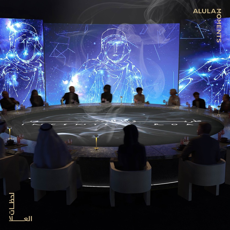 تجربة عشاء طريق البخور