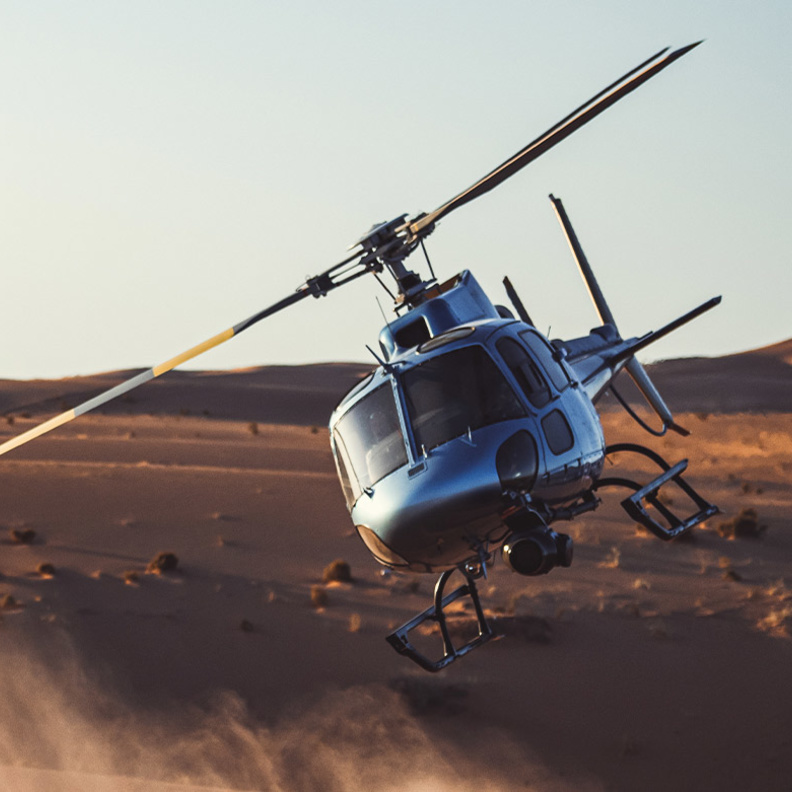 جولة هليكوبتر العلا