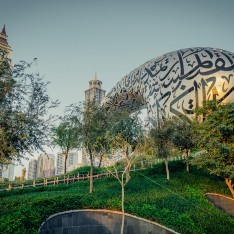 حديقة متحف المستقبل.. أجواء ساحرة ونباتات خلابة تزيد من روعة التجربة  