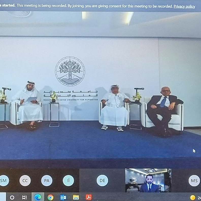 صور خلال المؤتمر