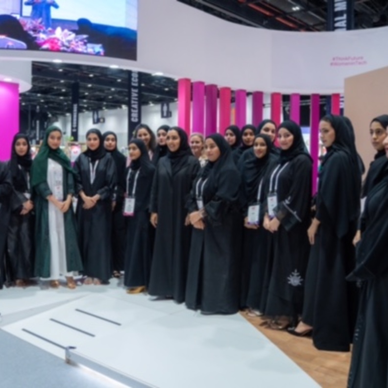 صورة أرشيفية لسيدات أعمال الشارقة