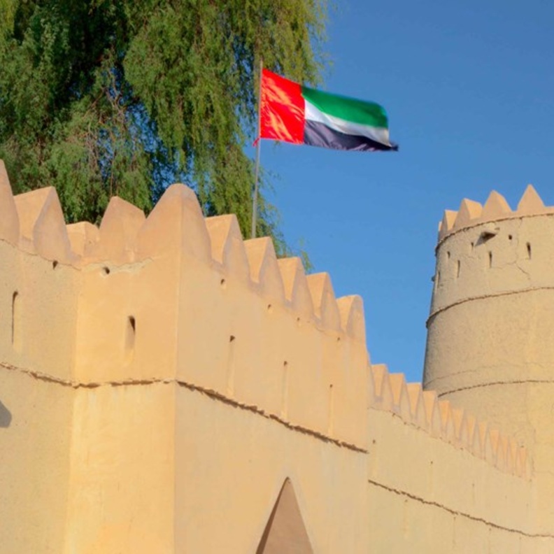 متحف العين الوطني.. ملاذ إماراتي ساحر لعشاق التاريخ في أبوظبي