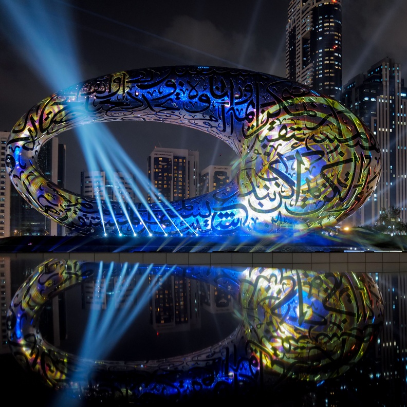 رسميا.. الشيخ محمد بن راشد يدشن متحف المستقبل