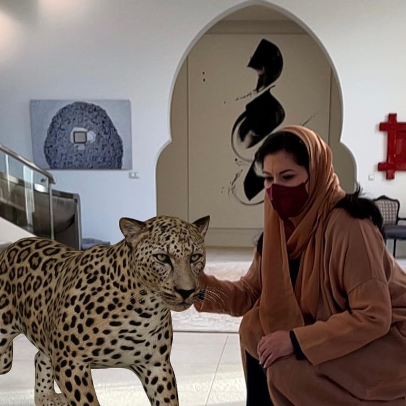 صاحبة السمو الملكي الأميرة ريما بنت بندر 