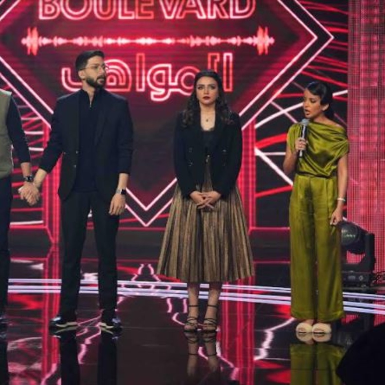 بوليفارد المواهب