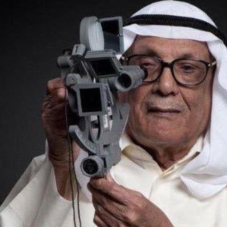 صالح العجيري