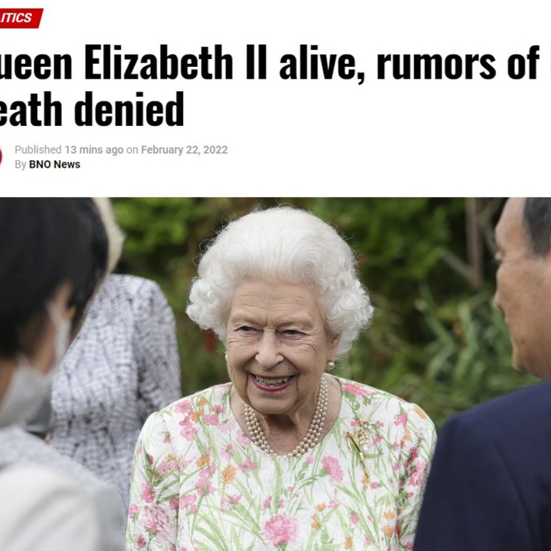صحيفة أمريكية تنشر شائعات عن وفاة الملكة