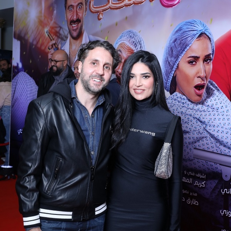 هشام ماجد وزوجته