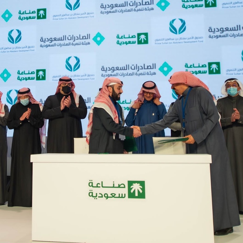 شباب وشابات الوطن.. رهان المملكة لتحقيق إنجازات صناعية كبرى تبدأ من " ُصنع في السعودية"