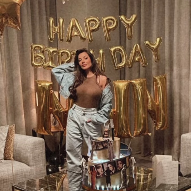 نادين نسيب نجيم