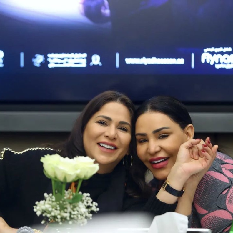 أحلام ونوال الكويتية