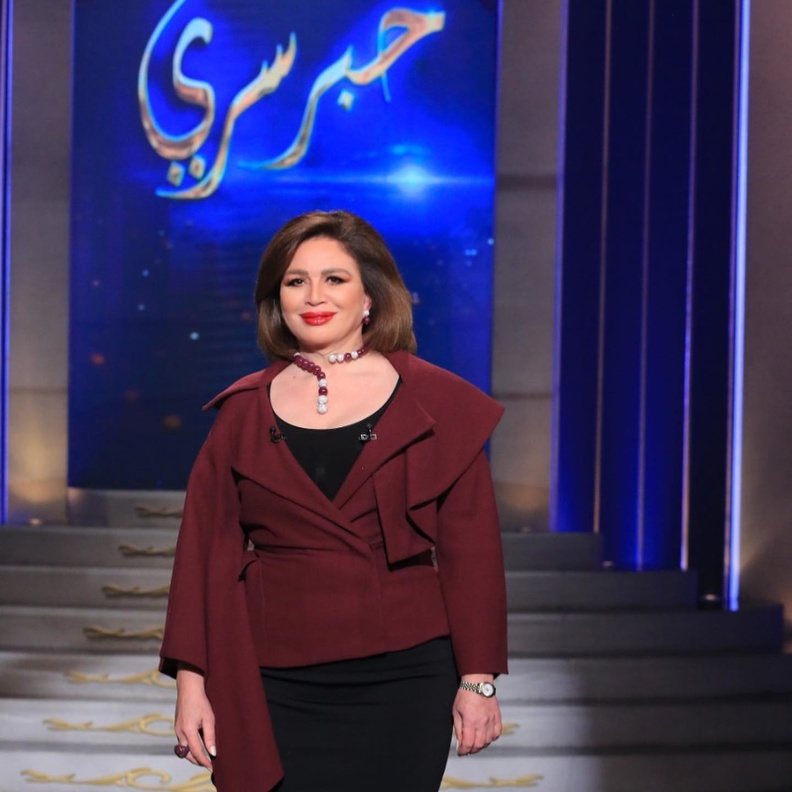 الهام شاهين 