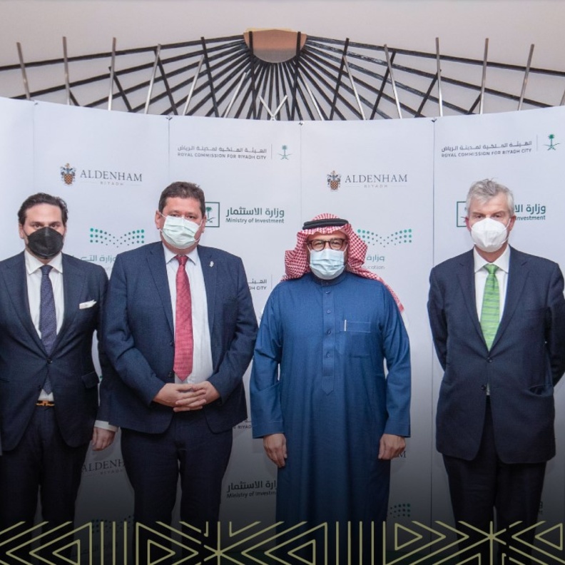 الرياض الآن ثاني موطن لمدرسة ألدينام البريطانية 