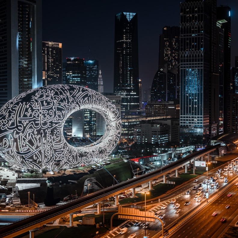 بعد الكشف عن موعد إطلاق متحف المستقبل.. معلومات وتفاصيل عن أيقونة دبي الجديدة