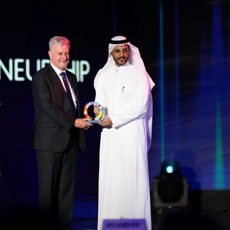 أعلنت الشبكة العالمية فوز وزارة التجارة