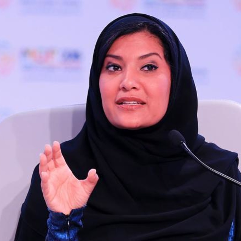 الأميرة ريما بنت بندر بن سلطان أول امرأة سفيرة للمملكة لدى الولايات المتحدة الأمريكية