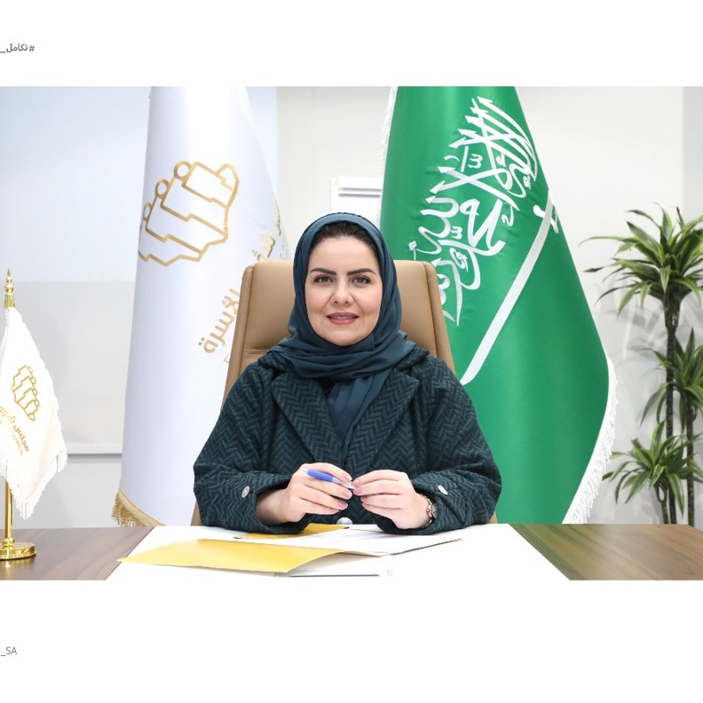 د. "هلا التويجري" تفخر بالمشاركات المتميزة في حفل اعلان المشاريع الفائزة بـ "هاكاثون التقنية للكل"