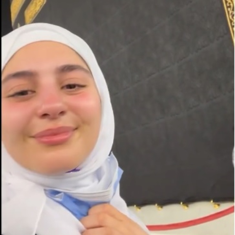 مايان السيد