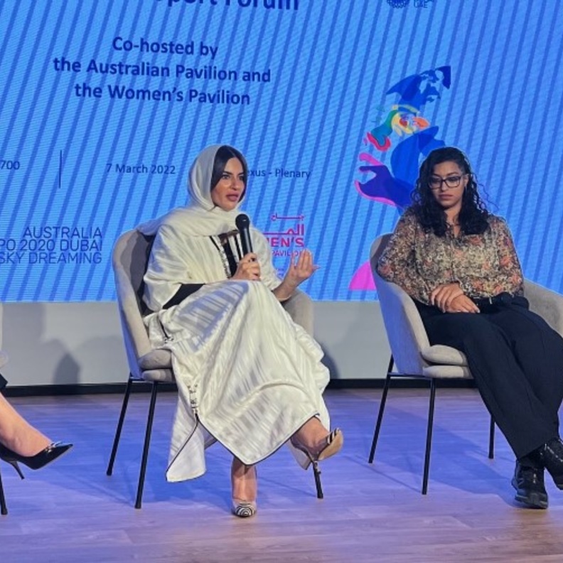 لدعم وتمكين المرأة السعودية .. الأميرة ريما بنت بندر وشيماء الحصيني تشاركان في منتدى "المرأة في الرياضة" في إكسبو 2020 دبي