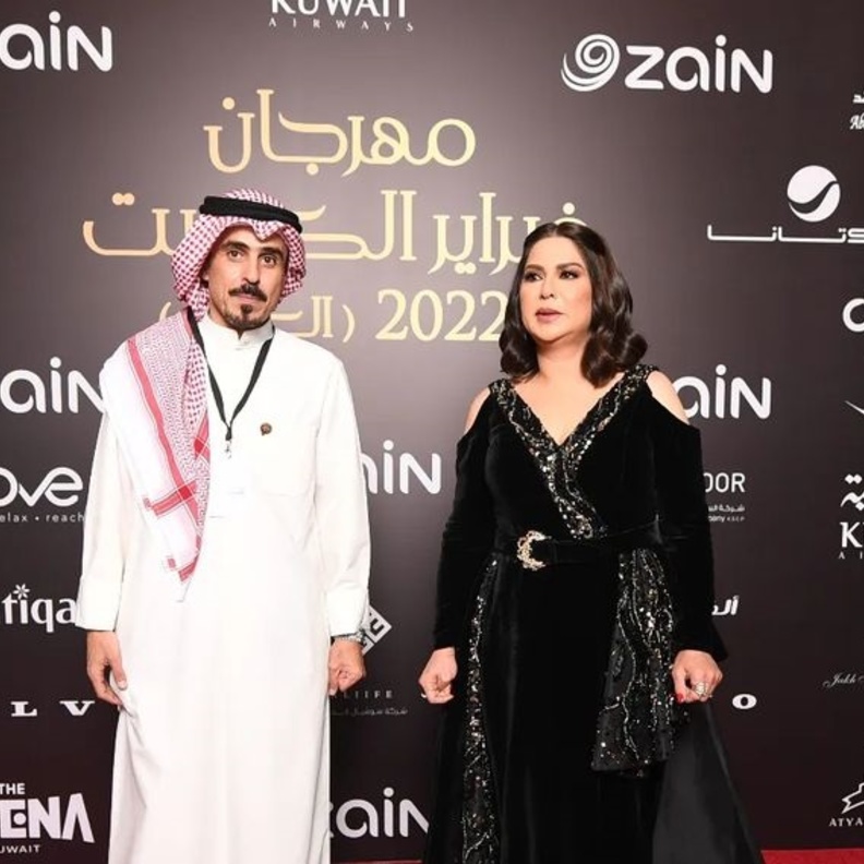 الفنانة نوال الكويتية