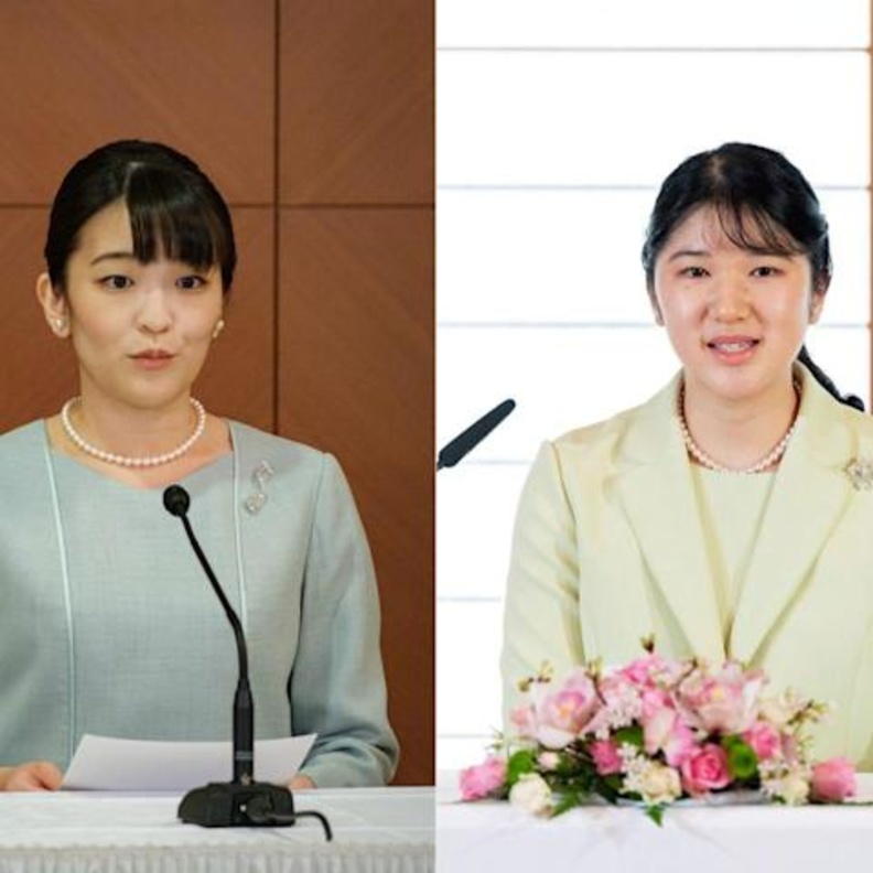 الأميرة أيكو تتمنى السعادة للأميرة السابقة ماكو في حياتها الجديدة